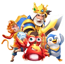 Khu vực RNG